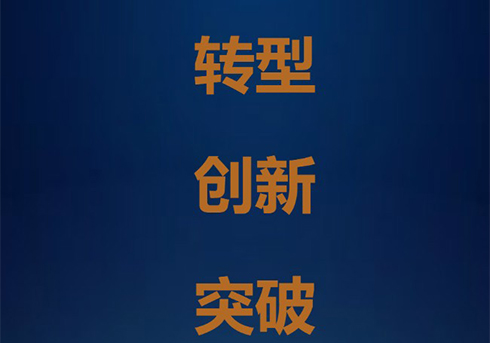 半封閉活塞壓縮機(jī)進(jìn)入博弈新階段，你看懂了嗎？